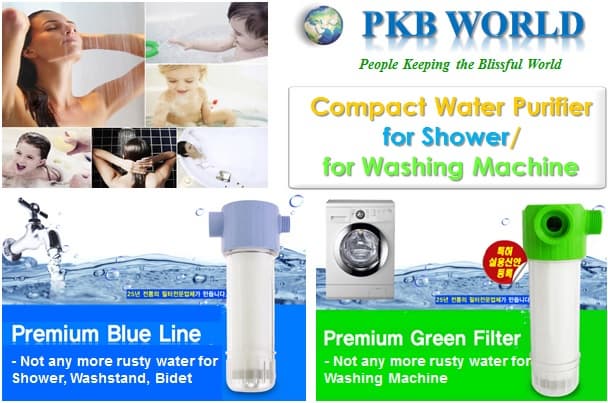 Compact Water Purifier for Shower and for Washing Machine